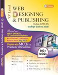 Web Designing & Publishing Module-2 (M2-R5) Based on NIELIT (DOEACC) 'O' LEVEL Revised Syllabus 2020