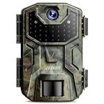 Hd Trail Cameras