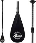 Abahub Carbon SUP Paddles, 1 x 3 Se