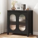 GAOMON Black Storage Cabinet, Modern Sideboard Buffet Cabinet with Glass Doors and Shelves, Small Console Cabinet with Storage, Wooden Accent Cabinet for Entryway, Living Room, Dining Room, Black