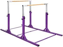COSTWAY Parallel Gymnastics Bar, Do
