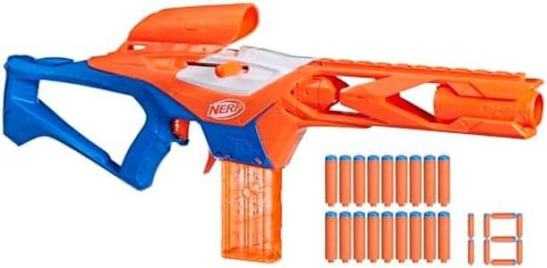 Nerf N Ser