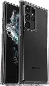 OtterBox S