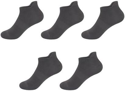 SERISIMPLE Ultra-Soft Viscose Bamboo Kids No-Show Socks Ankle Thin Comfortable Low Cut Socks for Boys&Girls Non Slip 5 Pairs (as1, alpha, m, regular, Dark grey)