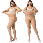 MANZI 2 Pairs Women's Control Top Plus Size Pantyhose Opaque Sheer Tights Suntan XXX-Large