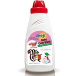 Plant Based Baby Cloth Wash Laundry Liquid Detergent | Natural Reetha, Aloe Vera, Coco Dea | Bio Degradable | 600ml