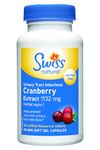 Swiss Natural Cranberry Extract 1132mg Soft Gel Capsule 90