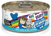 Weruva B.F.F. OMG - Best Feline Friend Oh My Gravy!, Love Munchkin! with Chicken & Pumpkin in Gravy Cat Food, 5.5oz Can (Pack of 8)