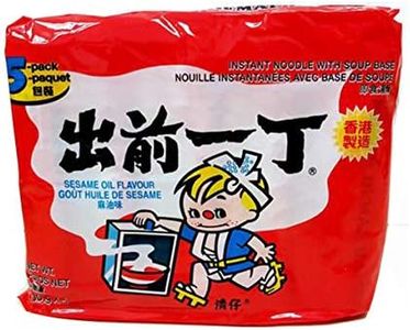 Nissin Sesame Oil Flavour Instant Noodle 5 Packets, 500 g