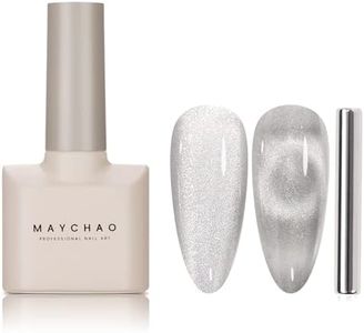 MAYCHAO 15ML Cat Eye Gel Nail Polish 1Pc Silver Cat Eye Nail Polish with Magnet Soak off Holographic Magnetic Gel Polish for Nail Art Manicure Salon DIY at Home, 0.5 OZ