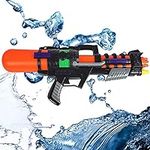 Large Water Guns for Kids, Super Sq