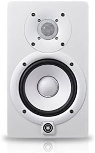 Yamaha HS 5 – Referenz-Studio-Monitor-Lautsprecher für Produzenten, DJs und Musiker – Weiß