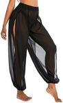 American Trends Sheer Beach Pants M