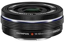 Olympus 14-42mm f3.5-5.6 EZ Interch