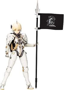 KOTOBUKIYA KOJIMA FROM SAPIENS TO LUDENS Action Figure Plastic Model Kit, Black,Green