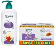 Himalaya Baby Shampoo (400 ml) & Himalaya Gentle Baby Soap (4N*75g)