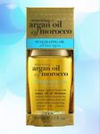 Organix Argan Oil Penetrating Renewing Hair Treatment100ml