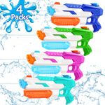 4 Pack Water Gun for Kids Adults: 600cc Squirt Blasters Super Water Gun Soaker with Long Range High Capacity for Boys Girls Summer Swimming Pool Beach Outdoor Water Fighting Play Toys Party Favors