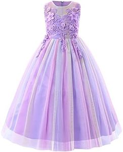 Little Big Girl Flower Tulle Dress Princess Pageant Birthday Party Wedding Formal Floor Long Dance Evening Maxi Gown, Rainbow Purple