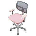 Maxmass Kids Desk Chair, Height Adjustable Children Computer Chair with Lumbar Support, Armrests, Sit-Brake Casters, Ergonomic Swivel Mesh Chair for Home School Office (Pink)