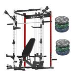 EONFITOmni Smith Machine Home Gym Package, Power Rack Cage with Smith Bar, Cable Crossover LAT Pulldown Machine Pulley System Free Motion Arms 1000lbs (Red(Smith Machine Package))