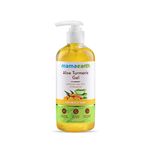 Mamaearth Aloe Turmeric Gel From 100% Pure Aloe Vera For Face, Skin & Hair with Turmeric & Vitamin E (300 ML)