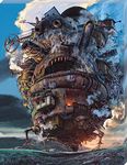 Ensky - Howl's Moving Castle - [Howl's Moving Castle] 366-Piece Artboard Jigsaw Puzzle (Canvas Style), Studio Ghibli via Bandai Official Merchandise