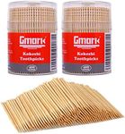 Gmark Ornate Wooden Toothpicks with Strong Holder 800 pc (2 Packs of 400), 6.6cm Kokeshi Toothpicks/Japanese Skewers, Bamboo Wooden Toothpicks for Party, Appetizer, Olive, Fruit GM1068