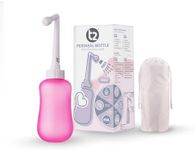 T2 Perineal Bottle - Portable Bidet for Postpartum Care, Perineal Pain Relief - 360ml Squeeze Bottle with 60° Nozzle & Washable Storage Bag - Hospital Bag Maternity Essential, Gift for Mum to Be