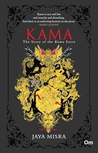 KAMA The S