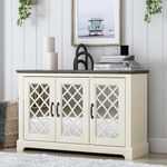 Galano Millicent 3 Door Sideboard with Acrylic Mirrors - Kitchen Storage Cabinet - Buffet with Adjustable Shelves - Ivory Oak