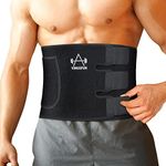 VIMUSFUN Waist Trimmer Belt Men Swe