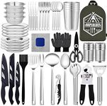 Camping Essentials Camping Accessories Gear Must Haves Camper Tent Camping Kitchen Rv Cooking Set Camping Cooking Utensils Set Supplies Gadgets Outdoor Stove Portable Picnic Gifts BBQ Stuff