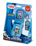 Thomas Friends Friend Walkie Talkies