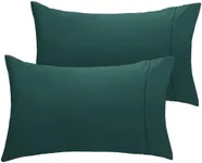 LuxClub Collection Pillowcases 2 Pack - Eco Friendly Wrinkle Free Cooling Pillow Cases with Satin Trim - Machine Washable Hotel Bedding Silky Soft - Emerald King