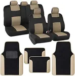 BDK PolyPro Beige Car Seat Covers Full Set with 4-Piece Car Floor Mats - Two-Tone Seat Covers for Cars with Carpet, Interior Covers for Auto Truck Van SUV