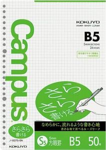 Kokuyo B5 5mm grid ruled 50 sheets can write campus loose-leaf rustling Bruno -837S-5