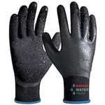 KAYGO Waterproof Work Gloves for Me