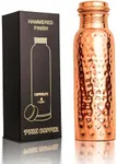 New Launch Copper Water Bottle 34 O