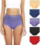 Senllori Women High Waisted Cotton Underwear Tummy Control Briefs Ladies Soft Full Coverage Panties Multipack