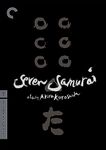 Seven Samurai (Criterion Collection)