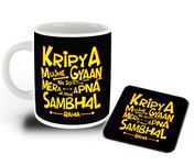 WHATS YOUR KICK - Hindi Funny Quotes Inspired Designer Printed White Ceramic Coffee |Tea | Milk Mug with Coaster (Gift | Funny | Quotes|Funny Quotes |Hobby (Multi 7)