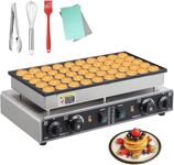 GarveeTech Muffin Maker Machine - Makes 50 Round Pancakes, Heavy Duty, Precise Temp & Time Control