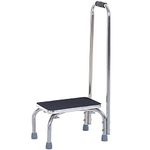 HOMCOM Step Stool with Handle for Adults and Seniors,Portable Stool with Anti-Slip Design, Heavy Duty Metal Foot Step Stool for Elderly,Silver