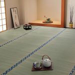 IKEHIKO Tatami Mat, Japanese Rush Grass, Goza Igusa Mat, Area Rug, Carpet Floor Mat, Natural Material, Traditional Sleeping Mat, Zen Yoga, Made in Japan 1111 (176×176cm)