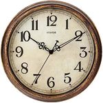 HYLANDA Wall Clock - 12 Inch Vintag