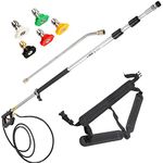 Happybuy Telescoping Pressure Washer Wand 18 ft 4000 PSI Power Cleaning Tools with Strap Belt and 5 Nozzle Tips, Black+Yellow