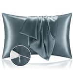 BEDELITE Satin Pillowcase with Zipper, Space Grey Pillow Cases Queen Size Set of 2, Super Soft and Cooling Similar to Silk Pillow Cases, Gift for Women Men(20x30 Inches)