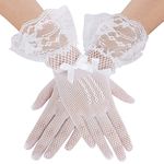 Anzailala Ladies Lace Gloves Elegant Short Gloves Courtesy Summer Gloves for Wedding Dinner Parties (White)