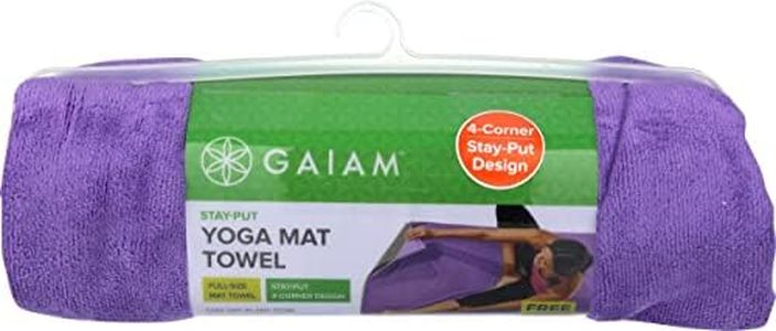 Gaiam Stay